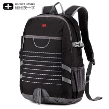 施维茨十字背包男士双肩包女韩版中学生书包商务电脑包休闲旅行包